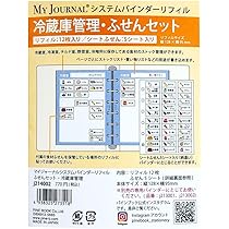 保健師ジャーナル2020年2.4.5.6.7.8.10.11.12 9冊セット 三輪書店オンラインショップ / TOPページ